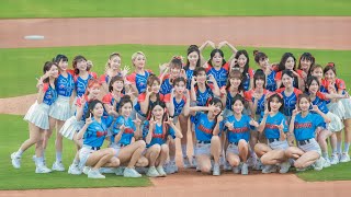 辣年糕趴 開場舞 Rakuten Girls 樂天女孩 Lotte Girls 樂天巨人啦啦隊【 樂天桃猿V.S.富邦悍將 2024.06.23】