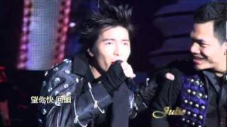 蕭敬騰2011/2/26【上海演唱會】4樹枝孤鳥～字幕