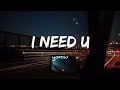 yaeow - I Need U (Lyrics)