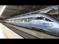 대한민국 고속열차 모음집 ktx srt ktx산천 ktx이음 south korea high speed train collection