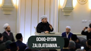 (إِنِّي إِذًا لَّفِي ضَلَالٍ مُّبِينٍ)  Albatta, u taqdirda men ochiq-oydin adashuvda bo‘laman