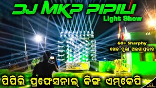 Dj Mkp Pipili Chapter 2 New Monster Setup Is Here | 70+ Sharphy Light Show By Odia Event Vlogs