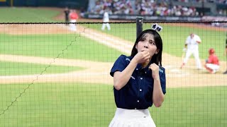 討厭蟲蟲的多慧 6-May-2023 味全龍 vs 樂天桃猿 夯番薯株式会社 RakutenGirls 楊晉豪應援 勝利飛船 李多慧 이다혜 LeeDaHye cam