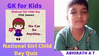 National Girl Child day Quiz |GK for kids