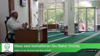 Masa awal kekhalifahan Abu Bakar Shiddiq