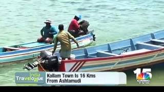 India Travelogue explores the best of Kerala