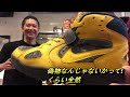 リアルジョーダンカフェのオーナーのコレクションが凄かった