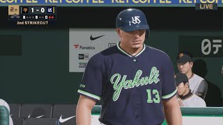 プロ野球スピリッツ2024-2025_20241031224820