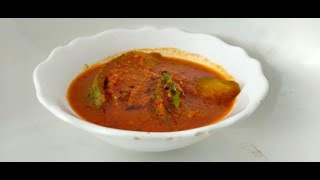 eggplant/ brinjal  curry recipe /vegan recipes