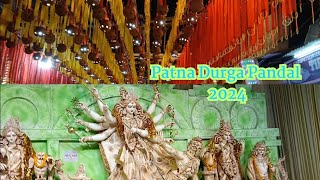 Patna Durga Pandal 2024 | Gupta ji vlog | Navratri | Dushara