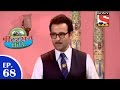 Peterson Hill -  पीटरसन हिल - Episode 68 - 29th April 2015