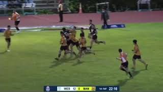 Semesa Saukuru(2016 Rugby League Highlights)