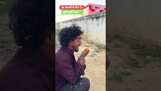 26 जनवरी के दिन😋 दूसरे स्कूल के हऊ🤣 #ankitcomedy #comedy