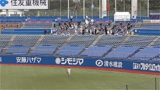 東京六大学野球2020秋季リーグ戦　立教大学vs明治大学2回戦　④