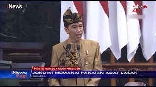 Jokowi Minta Izin Pemindahan Ibu Kota ke Kalimantan dalam Pidato Kenegaraan - iNews Pagi 17/08