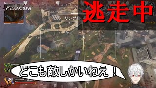 ランクマッチ中に別ゲーを始めてしまう葛葉【にじさんじ切り抜き】