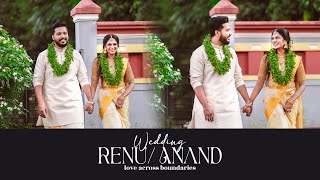 Kerala Traditional Hindu Wedding Highlights 2024 | RENU \u0026 ANAND | Uthaman Kadanchery