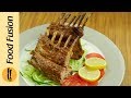 Mutton Ribs Recipe By Food Fusion