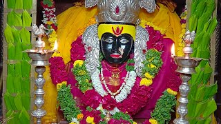 Yamai devi arati ll श्री यमाई देवी आरती  ll #ambabai #arati