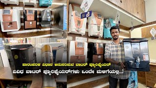 Alkaline Ayurvedic Water Purifier For Healthy Life | Its Benefits Will Surprise You! | Kannada Vlogs