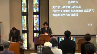 2015年12月13日第二礼拝（江上牧師）ルカ2:8-20