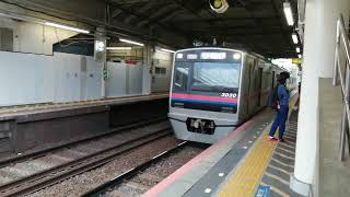 京成3000形3030編成77K普通羽田空港行き京成立石駅(KS49)15時38分到着