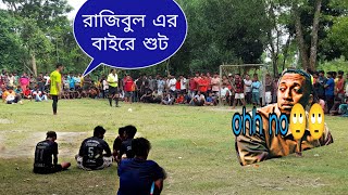 রাজিবুল ব্রিগেড হেরে গেল 😭😭/রাজিবুল, মহাসিন ব্রিগেড VS  জহির, বিশাল ব্রিগেড এর সম্পূর্ণ টাইবেকার  শট