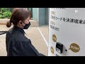 アサヒ〝世界初〟レモンサワーを東京・渋谷から発信