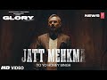 Jatt Mehkma Song - Honey Singh | Punjabi | New Song | Honey Singh New Song 2024 |