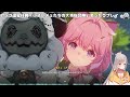 【 鳴潮】アンコ連星任務「小さいメェたちの大きな冒険」をプレイ【 vtuber 】