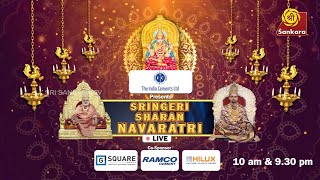 Sri Sharada Sharannavarathri Mahothsava Darbar 2022 - LIVE | Day 5 of Navaratri | 30.09.2022