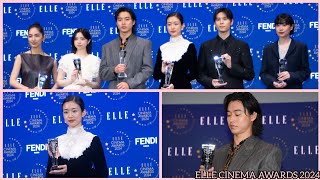 ELLE CINEMA AWARDS 2024 Winners