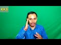 inviting kaise karte hai how to invite prospect hindi network marketting video