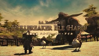 【4K】 Final Fantasy XIV ハルブレーカー・アイル（Hard） ナイト視点