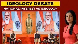 Left Vs Right Over National Interest: Can Ideological Divide Be Bridged? | To The Point