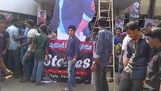 jilla first show celebretion in sindhu movies irinjalakuda