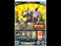 【グラブル】ジェイドhell　初心者でも出来るsrキャラ低ステータス撃破　jade nightmare for beginners