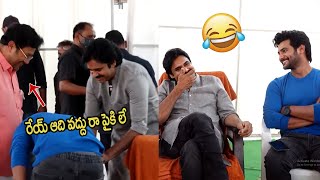 ఇది మా కళ్యాణ్ అన్న సంస్కారం.. | Pawan Kalyan Sweet Gesture Towards Sai Kumar Son Aadi | #SumanTV