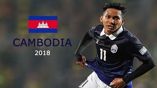 Chan Vathanaka ●2018 The best Skills \u0026 Goals ● The Magician Boy