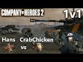 CoH2: 1v1 Hans(OST) vs CrabChicken(USF) Westwall (Company of Heroes 2)