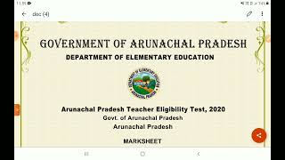 APTET 2020 Result Check || How to Check the Result of Arunachal Pradesh Teacher Eligibility Test2022