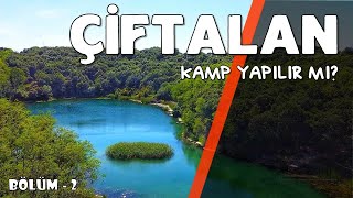 Çiftalan Yolaçık Gölü Kampı ⛺️ │ #Bölüm2 │ Kamp İçin Uygun mu? │ #Çiftalan #Kamp #Drone [10.03.2023]