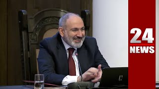 Փաշինյանը «նեղվել է» «Transparency International»-ից․ հակակոռուպցիոն առումով ՀՀ-ն հետընթաց է ապրել