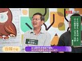 【1111落點分析教戰守策】數學系備審標準只看 數學 好不好