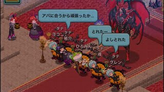 ノスフェラトEX 剣と魔法のログレス