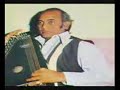 MEHDI HASSAN LIVE GHAZAL CONCERT FROM HOLLAND