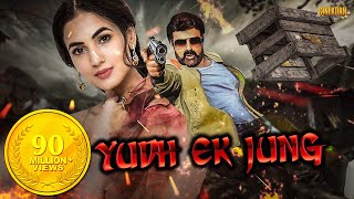 Yudh Ek Jung Hindi Dubbed Full Movie | Dictator Telugu Dubbed | NBK & Sonal Chauhan