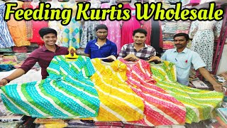 Feeding Kurtis Wholesale/Raja Collection/Chennai Old Washermenpet Shopping/Miss Mango Brand