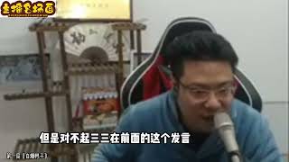 [鸭鹅杀][goose goose ducks]刁德一这两局血C！茄子完美助攻，金牌厨师强势开饭，刺客狼你报身份，报不出来就打你为刺客狼！第二局更秀哦～彩蛋：王拉奇当杀手都一副愣头青的样子，萌萌哒～