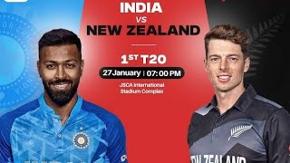 India Vs New Zealand 1st T20 Full Match Highlights | IND VS NZ 1ST T20 HIGHLIGHTS | TODAY LIVE MATCH